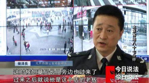 吴新宇案件最新爆料视频,揭秘最新爆料视频背后的惊人真相