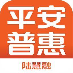 平安普惠最新爆料消息公布,揭秘金融科技新动态与战略布局