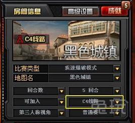 cf极速版最新爆料视频,极致射击体验，揭秘游戏革新亮点