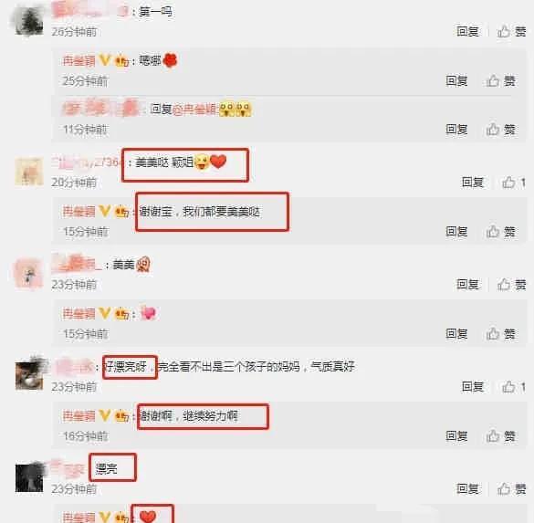 吃瓜爆料最新微信,带你一探究竟！”