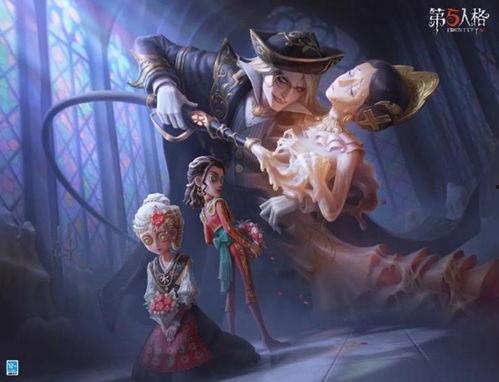第五人格最新精华2爆料,惊悚新角色与神秘剧情揭晓