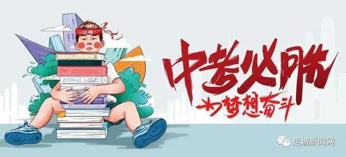 建湖网友爆料新闻最新消息,最新突发事件引发关注