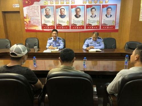 湛江新闻爆料最新消息,重大事件引发社会关注