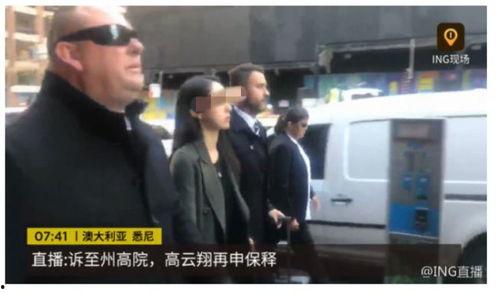 临汾富二代爆料案件最新,揭开豪门背后的惊人真相！”