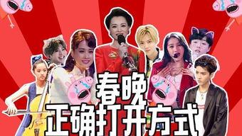 最新国内明星爆料视频