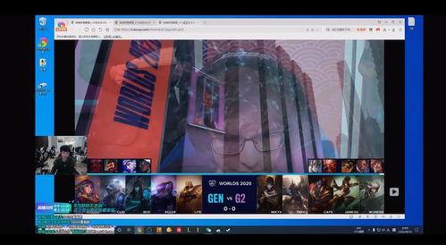 老挝直播爆料事件最新,揭秘背后真相与影响