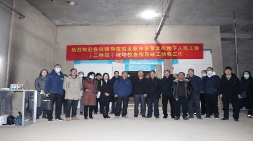 太原一建最新爆料,揭秘工程背后的秘密与挑战