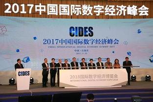 2017最新中国爆料