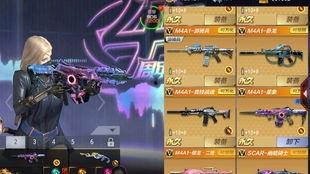 cfm最新爆料扭蛋机,全新扭蛋机即将上线，神秘英雄等你解锁！